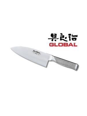 Coltello Forgiato Professionale Cuochi Chef Carne Pesce cm 18 Meat and Fish Knife Global G29 Art.G-29