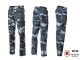 Pantaloni Cargo Militari U.S. RIP-STOP BDU Combattimento Camo Midnigt MFH Art. 01324X