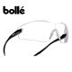 Occhiaia Protezione Lente Trasparente Bollé Platinium COMBRA COBPSI Poligono Tiro Sanitario Certificato CE EN166-EN170 Art. 256520