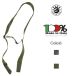 Bretella per Fucile Militare e Civile Caccia Soft Air Advance Vega Holster Italia Art.2BR16
