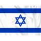 Bandiera Flag da Bastone Israele 100x150 Eco Art. 447200-108
