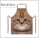 Grembiule con Pettorina Professionale Immagine Gatto Tabby  Mars & More Art.7165854