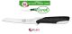Linea Sakura Professional Knife Coltello Verdura Pomodoro cm 12 Sanelli Italia Cuoco Chef Art. 334512