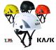 Casco Soccorritore Emergenza Originale Kask Italia Plasma AQ Personalizza Tutti i Colori Certificato CEArt. WHE00008