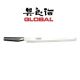 Coltello Forgiato Professionale Cuoco Chef Shascimi  cm 30 Global Cuoco Chef G15 Art. G-15
