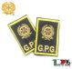 Tubolari Ricamati Bordo Giallo GPG REPUBBLICA® Guardie Giurate Guardia Particolare Giurata Art. GPG-REP-4