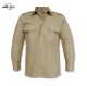 Camicia Manica Lunga con Spalline Esercito Color Kaky Sabbia Esercito AEOP MilTec Art. 10931004 