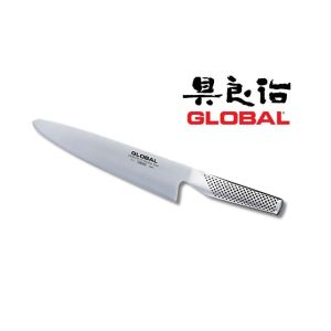 Coltello Forgiato Professionale Cuochi Chef Affettare cm 21 Cuochi Chef Global G1Art. G-1 