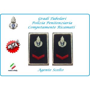 Gradi Tubolari Ricamato Polizia Penitenziaria Agente Scelto Novità  Art.NSD-T-PP14