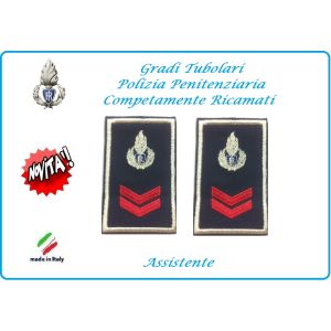Gradi Tubolari Ricamato Polizia Penitenziaria Assistente Novità Art.NSD-T-PP15