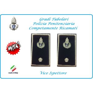 Gradi Tubolari Ricamato Polizia Penitenziaria Vice Ispettore Novità Art.NSD-T-PP20
