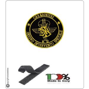 Patch Toppa con Velcro Carabinieri G.I.S. Gruppo Intervento Speciale K9 Art. GIS-18