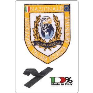 Patch Ricamata con Velcro AISA Scudo Associazione Nazionale Ambientale Art.NSD-AISA-S